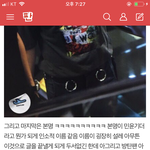 [<b>방탄소년단</b>] 나 톡선에 슈가<b>글</b> 쓴 사람인데...