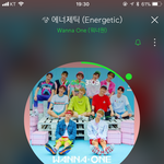 [워너원] <b>아이더</b> 브마랑 다이어리 언제부터 주는거야?