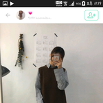 추반좀이렇게입고가면추워?