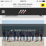 [세븐틴] 우리 컴백 <b>일</b>주일?전에 <b>영업</b>글