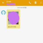 [19] 추가 )방금<b>큰아빠</b>한테이상한영상이왔어