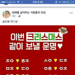 사진찍었을<b>때</b> <b>얼굴</b>