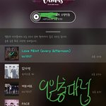 [뉴이스트] 럽들 9일총대럽이야