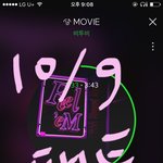 [BTOB] 민혁 <b>파랑새</b> 혹시 스포..?
