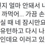 누런<b>치아</b> 하얘지는법!!