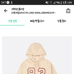 <b>후드</b>티 추반좀