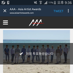 [세븐틴] ㅅㄷ 캐럿들 나 휴덕 하려고 했는데