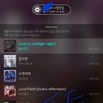 [뉴이스트] 좀 눈물나네 ㅠ