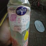 [댓글부탁해] 최고의 음료수 말해보자 ㅋㅋㅋ