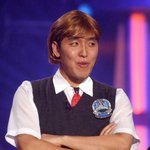 [방탄소년단] <b>제이홉</b> 세바스찬 닮음