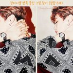 [방탄소년단] 틀린그림<b>찾기</b> 어제 짤줍했었는데 해바 ㄱㄱ
