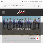 [세븐틴] <b>명호</b> 되게 감동이다