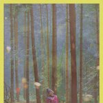 [방탄소년단] 정<b>화합</b>시당
