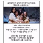 [콜로라도] <b>에나벨</b>2 고증오류 TOP.JPG