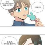 <b>암기</b> 잘하는 방법 같은거 없냐...
