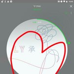 [방탄소년단] 이삐들 이거 급해 얼른 봐