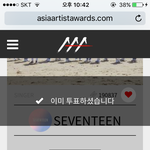 [세븐틴] 돌아댕기는 궁예들 정리해봄
