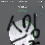 [방탄소년단] 바.둑 끝나고 봄둥이 나옴!!