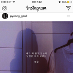 [드루와] +)남친생기면 하고싶은거있어?