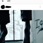 [댓글부탁해] 야 내친구 인스타 글 자살<b>암시</b>냐