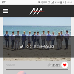 [세븐틴] 조금 있음 <b>10월</b>10일인데