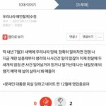 [드루와] <b>박제</b>