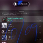 [뉴이스트] 얘들아 플디 <b>보스</b>님 인스타 ㄱㄱ