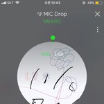 [방탄소년단] 얘들아 근데 우리 <b>리</b><b>팩</b> 그거 진짜야?