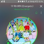 [워너원] 궁금한게있는데