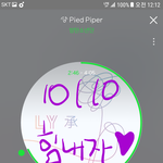 [방탄소년단] 다들 잘해주고있어~~