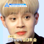 [이대휘] 이겨서 좋은 데삐,,,
