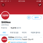 스엠진짜올해공식계정다만들어<b>주네</b>