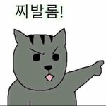 [드루와] 반에서 음방 트는 애들 이해<b>안</b><b>가</b>ㅜ