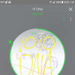 [방탄소년단] 스밍인증없는<b>글</b>에 낚이지좀말자ㅜ