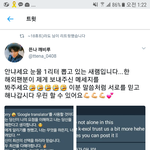 [EXO] 늬들 이거밨냐 ㅠㅠㅠㅠㅠ
