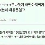 롱패딩 <b>메이</b>썸이랑 요블림 중에