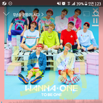 [워너원] ㅅㅁㅇㅈ)아까 난리난글 느낌이 쎄해