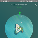 [위너] <b>럽미</b> 집 나갔다 스밍하고 있지?