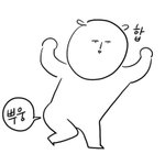 ------ 자자 판 <b>셔터</b> 닫습니다------