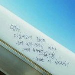 <b>새벽감성</b>조지네
