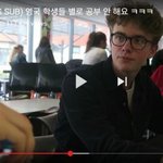 [댓글부탁해] 근데 <b>뿔테</b>는 잘만어울리면