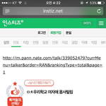 <b>인티</b>들어갔는데판