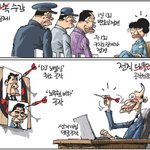 숨차뉴스 1088 외교 개혁의 명분을 숭미일 종미일 세력들 고맙다