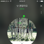 [BTOB] 기쁜 하루구만