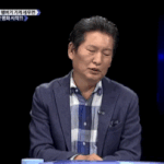 [EXO] 어제자 <b>시사</b>프로그램 엑소언급