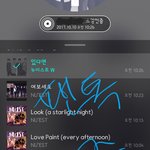 [뉴이스트] 벅/스 아이디 만드는 럽 있니?