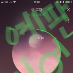 [BTOB] 두버전내달라니까