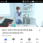 [<b>강</b>다니엘] 요하이 메이킹영상