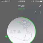 [방탄소년단] 옼 이 기사 봤어? <b>아오</b>11키랑