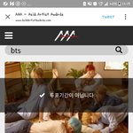 [방탄소년단] 에이<b>aA</b>투표 끝이야?